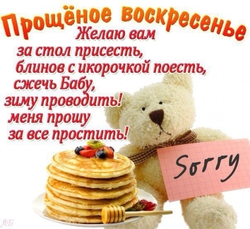 Куда сходить с ребёнком в Тюмени?