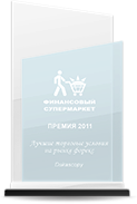 award