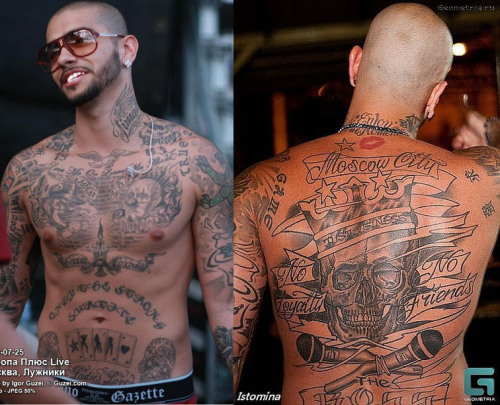 quot keep calm and get tattooed or not quot by lelipuzik in quot keep calm and get tattooed or not quot by lelipuzik in