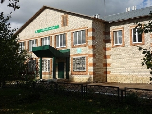 Переволоцкий Район Фото