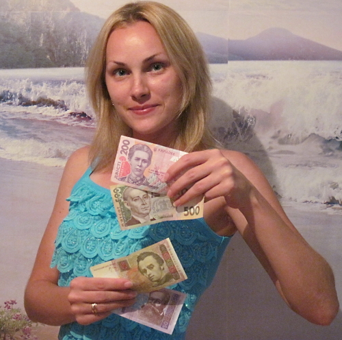 Forex ukrainian hryvnia