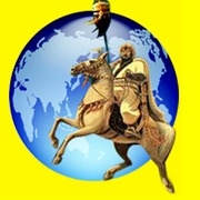 ashigtaiariljaa