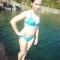 craewirina