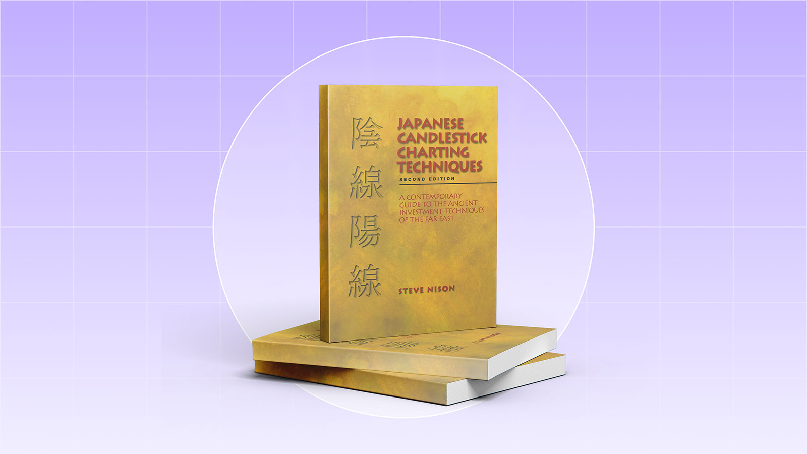 Forex Trading Books - Top 10 Books for Experienced Forex Traders and Beginners | Pic 4