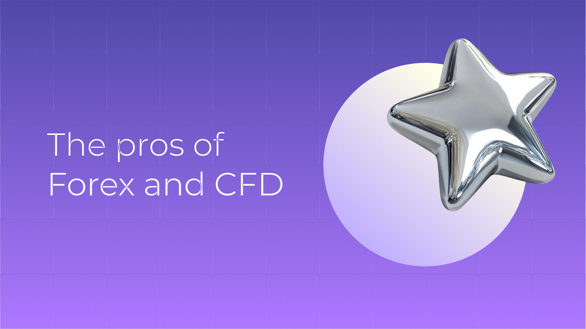  CFDs vs Forex: What are the Main Differences? | Pic 2