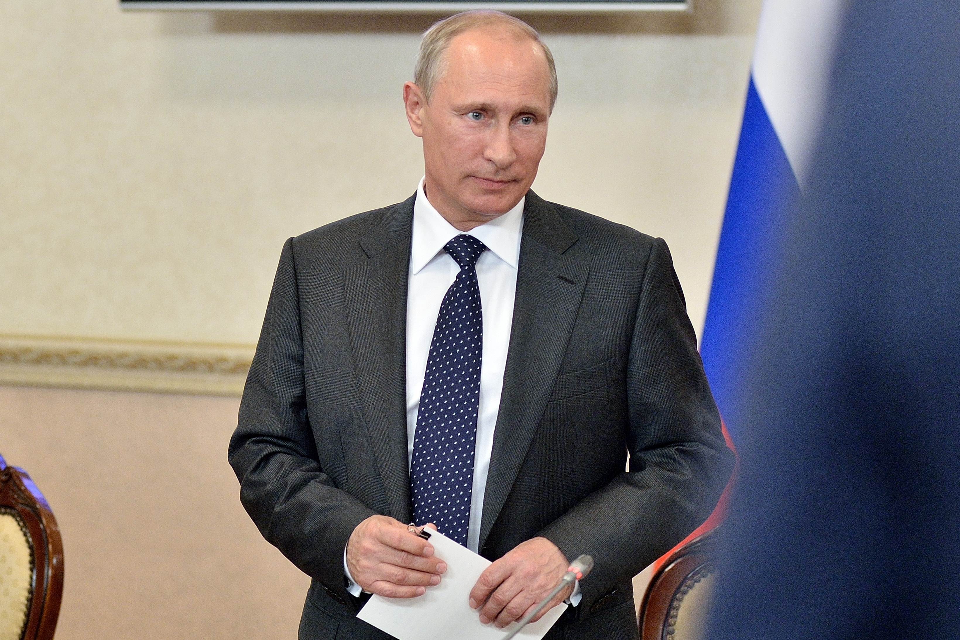 Путин Владимир Владимирович