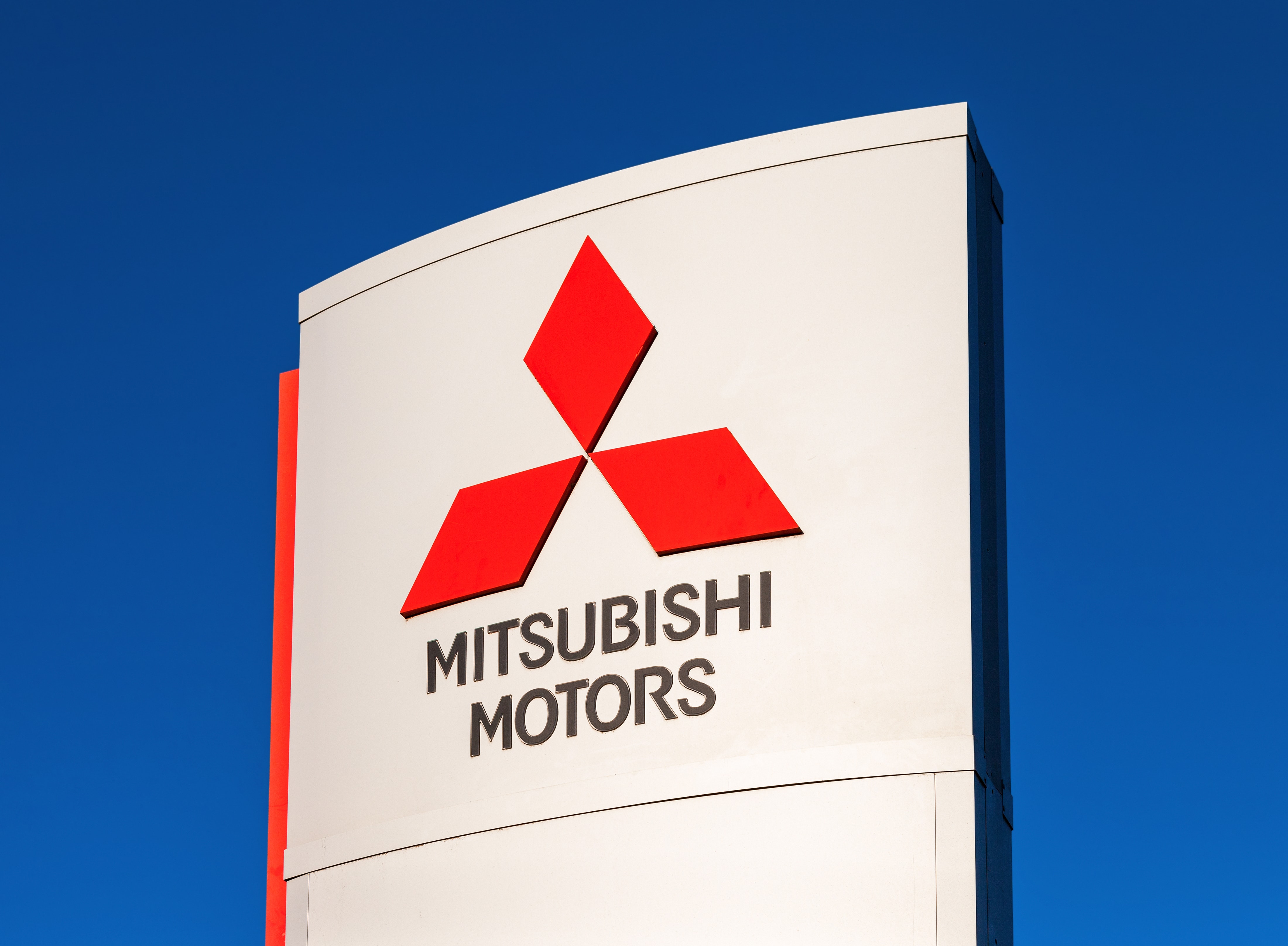 Компания mitsubishi. Mitsubishi компания. Корпорация Мицубиси. Mitsubishi концерн. Фирма Митсубиши.